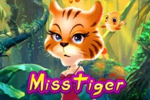 11977 miss tiger